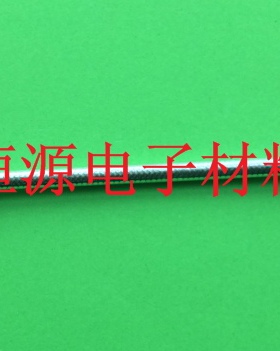 RG402射频天线延长连接跳线SMA公转SMA公141电缆同轴RF半柔线50-3