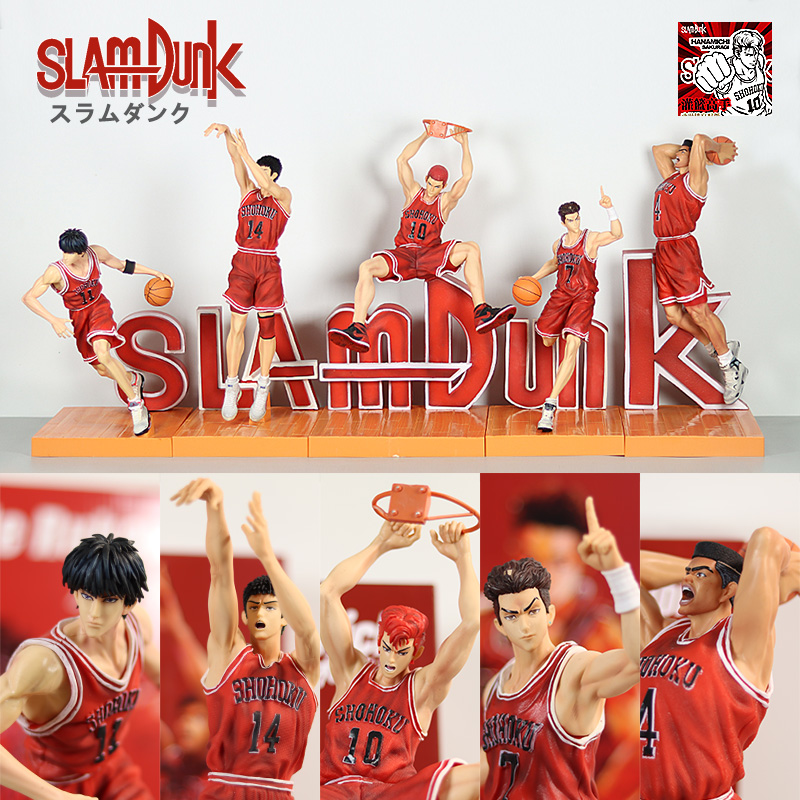 灌篮高手湘北五虎樱木花道手办