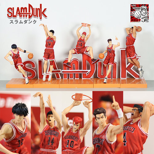 灌篮高手湘北五虎樱木花道手办