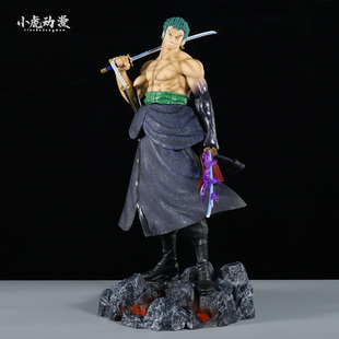 海贼王超大 三刀流扛刀索隆手办动漫二次元航海王周边摆件模型 GK