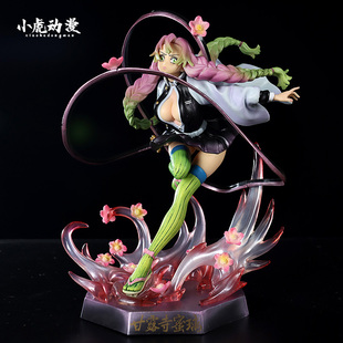 鬼灭之刃GK恋柱甘露寺蜜璃手办蝴蝶忍豆子动漫二次元模型摆件少女