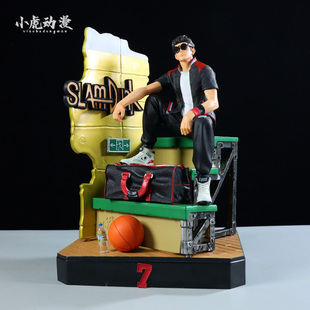 灌篮高手玩胖宫城良田手办 樱木花道 动漫周末模型摆件礼物送男生