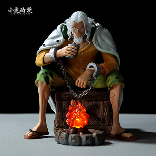 海贼王坐姿冥王雷利手办动漫周边航海王模型GK摆件礼物送男生公仔