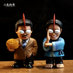 逃学威龙破坏王达叔 阿星周星驰 网红潮玩手办 可爱摆件公仔男生