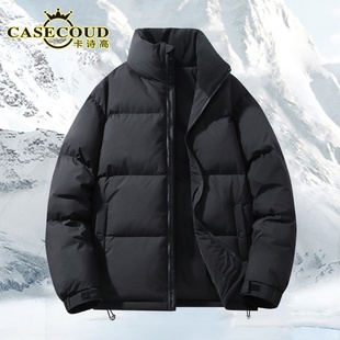 胖东来卡诗高白鸭绒羽绒服男2025冬季新款立领面包服宽松保暖外套