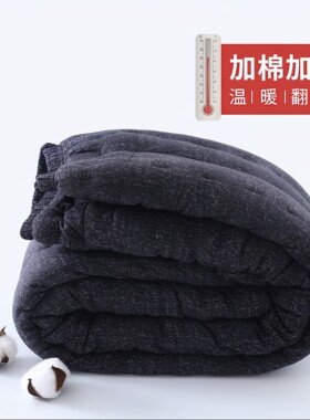 男式手工纯棉花棉裤高腰加厚御寒抗菌防寒中老年居家过冬保暖长裤