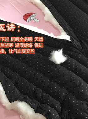 奶奶宽松手工棉花棉裤恒温抑菌高腰设计冬季防风御寒居家内穿保暖