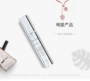 花能肌肤修复面霜修护受损舒缓脸红烫滋养所有肤质脸部维稳护肤品