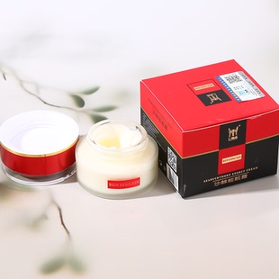 仁鼎鑫沙棘能量油鼎鑫沙棘能靓油沙棘复方精油国士沙棘能靓霜健