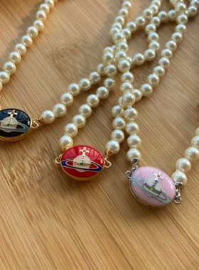 法式轻奢西太后土星施家珍珠珐琅吊坠磁吸扣小众设计款项链手链