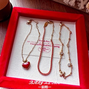 「爱恋」本命年幸运绳红绳爱心十字架小众设计款简约手链手绳S007