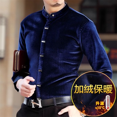 加绒父亲金丝绒中国风弹力衬衫