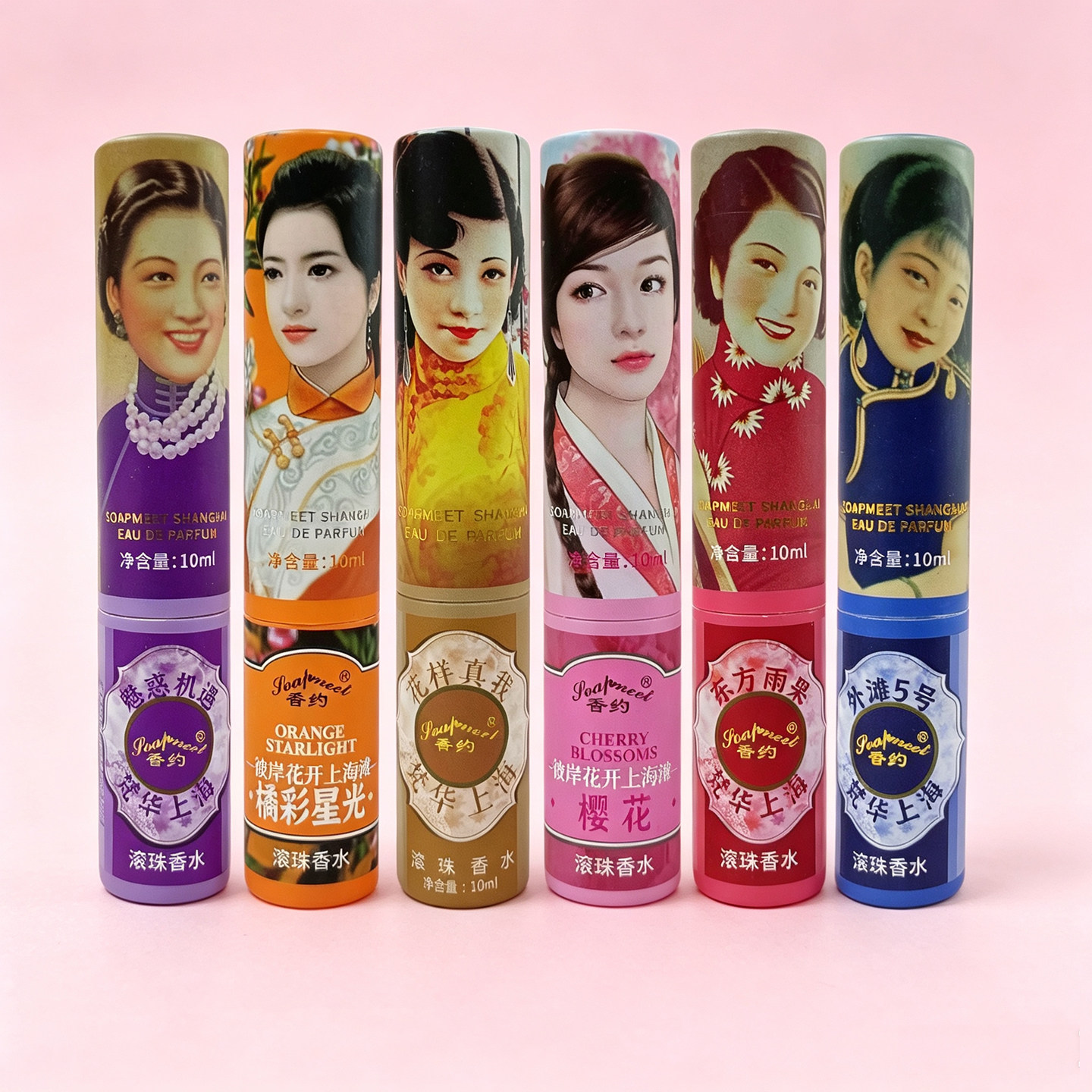 香约梵华持久淡香滚珠香水10ml
