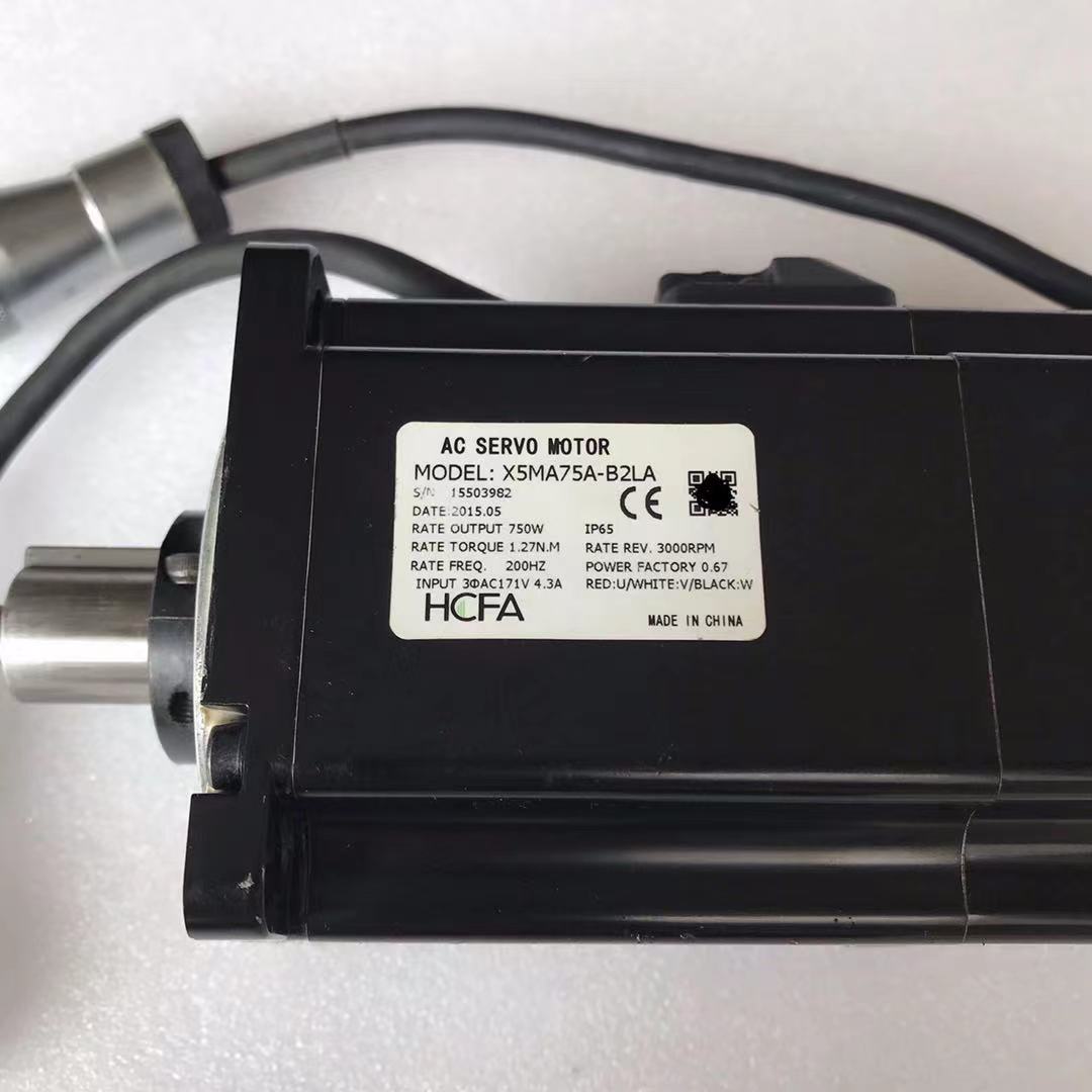 hcfa禾川伺服电机x5ma75a-b2la原装750瓦带刹车询价