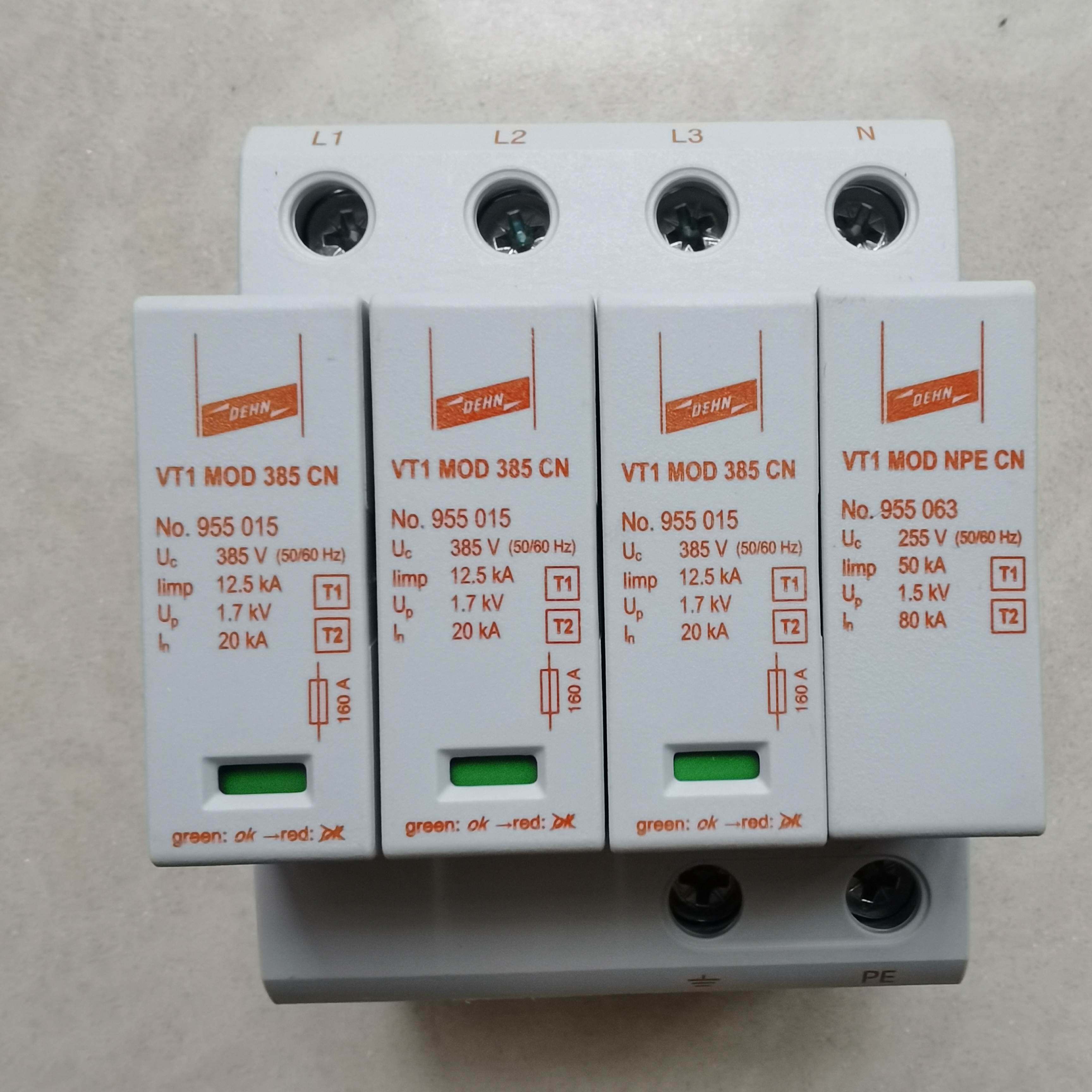 德国dehn盾牌955511防雷后备保护器scb t1 12.5 1p cn询价