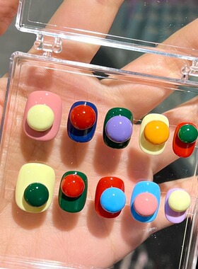 任民币穿戴甲｜彩色球球