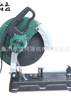 弘正935S钢材机355型大功率2400W工业级木材切割机金属台式机220V