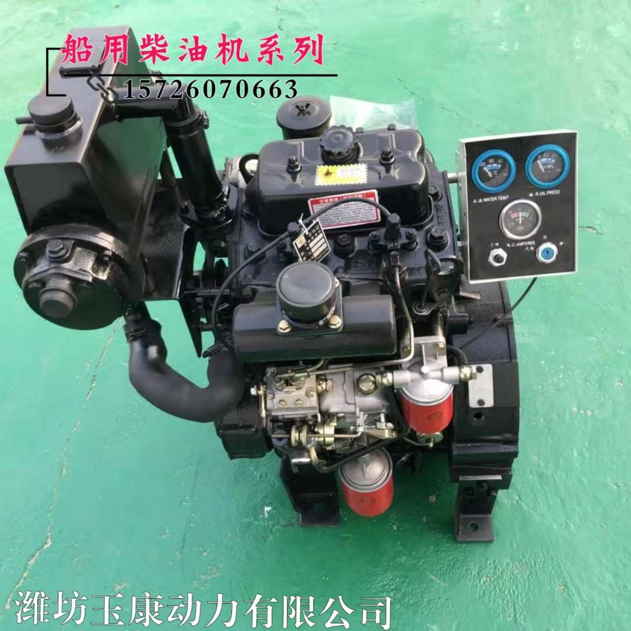40马力两缸2110柴油机船用粉碎水泵动力双缸柴油发动机船用专用