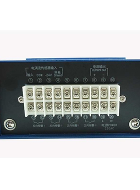 科动厂家直销RDZW-2Na型轴向位移监视仪