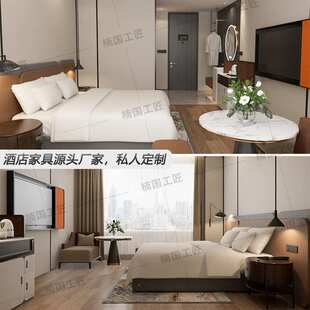酒店高端家具全套定 制 宾馆客房民宿大床房单间民宿房间翻新改造