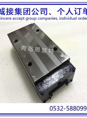 IKO直线导轨滑块LRXDG12SL LRXDG15SL LRXDG20SL LRXDG25SL加长