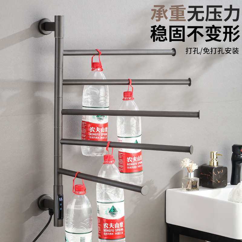 不锈钢智能电热毛巾架可旋转卫生间免打孔烘干加热浴室跨境亚马逊,3C数码配件,USB灯,淘宝优惠券,粉丝福利购,淘宝优惠卷