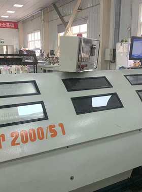 ASTER阿斯特马天尼锁线机视觉图文检测防混料顺序错帖检测