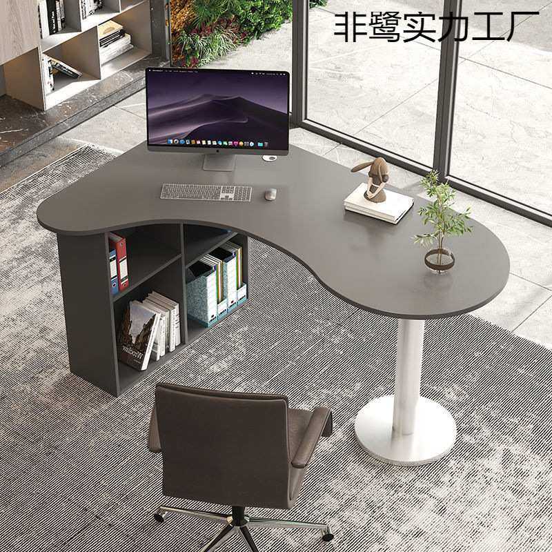 高档办公电脑桌台式书桌简约扇形桌子弧形经理桌单人型办公桌子,3C数码配件,USB灯,淘宝优惠券,粉丝福利购,淘宝优惠卷