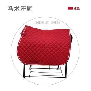马术汗垫厚汗屉减震垫障碍鞍垫舞步训练综合鞍吸汗马具用品