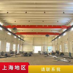 欧式 5吨吊机 上海单梁行车 航吊 起重机 5T航吊 LDA型电动单梁桥式