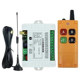 工业4键12V24V220V学习型4路无线遥控开关四路继电器控制点动自锁