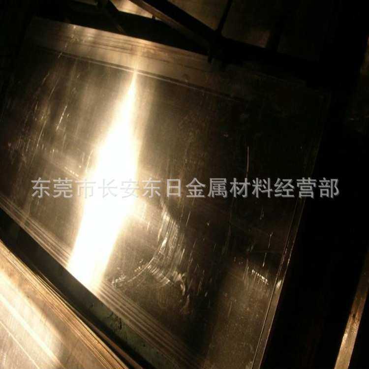 现货供应QAL9-4铝青铜 高强度抗蚀QAL9-4铝青铜棒材 规格齐全,3C数码配件,USB灯,淘宝优惠券,粉丝福利购,淘宝优惠卷