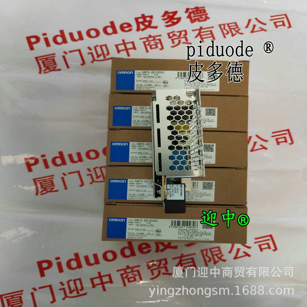 S8FS-G01505C S8FS-G03024CD S8FS-G03024CE S8FS-G03005C 开关电