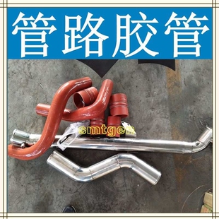 50-800KW上柴发电机组发动机配件全车垫阻水圈四配套水箱连接管