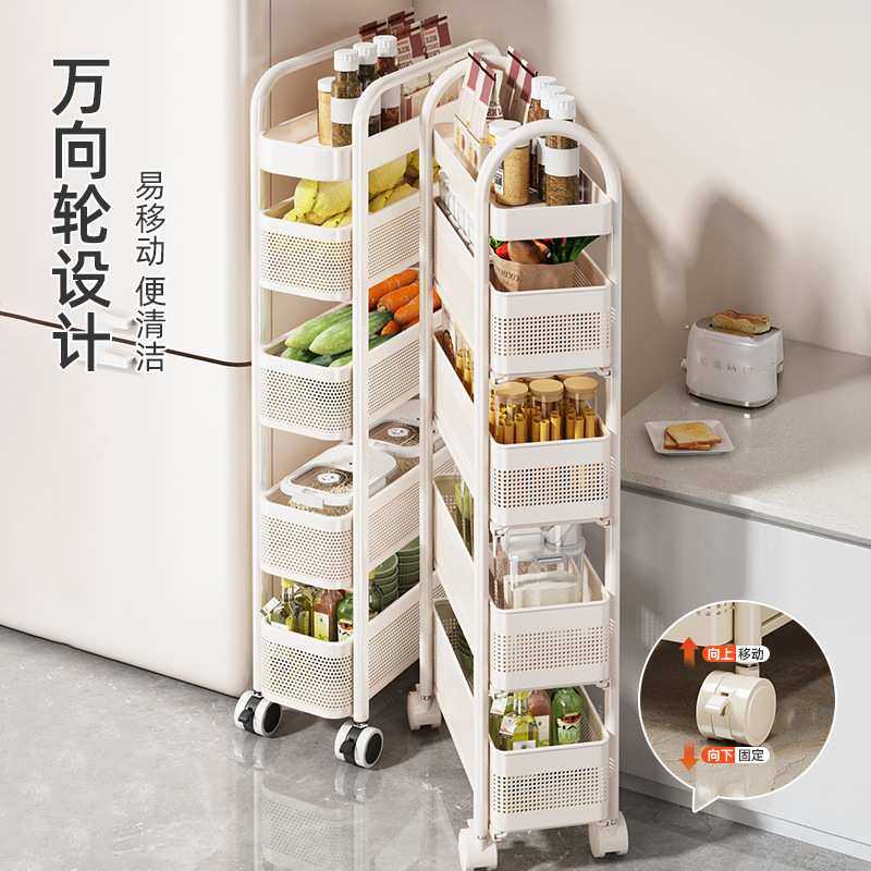 家用厨房夹缝置物架落地多层冰箱侧面抽拉柜极窄缝隙收纳柜菜篮子,玩具/童车/益智/积木/模型,毛绒/玩偶/公仔/布艺类玩具,淘宝优惠券,粉丝福利购,淘宝优惠卷