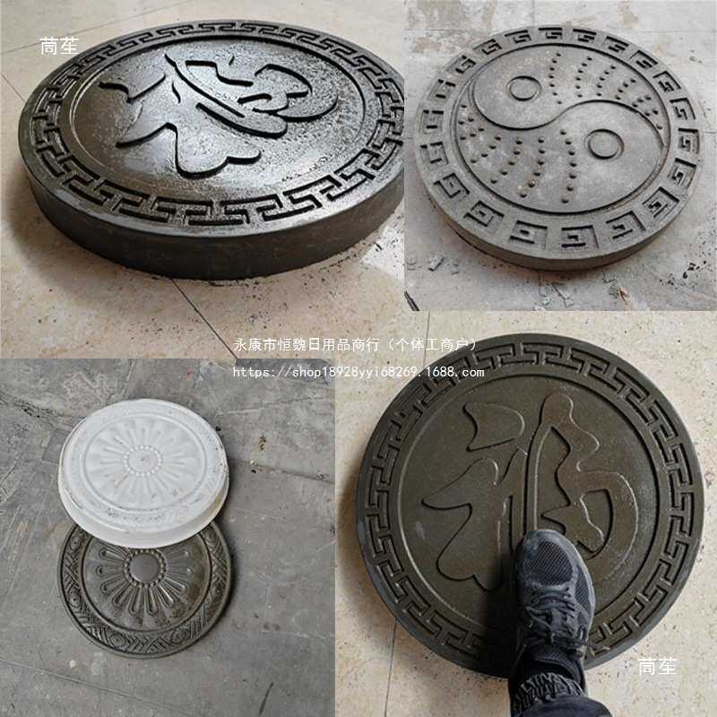 水泥地砖模具仿古砖雕彩砖新款古青砖古建砖踏脚石庭院地面砖磨具