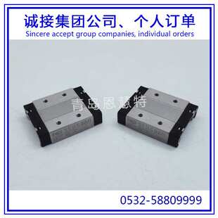 NB直线导轨滑块SEBS2A SEBS5A SEBS9BS SEBS9B滑块 SEBS3A