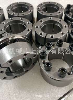 宁国胀套EST-380X475X138/EST-400X495涨紧套EST-360X455镀镍锥套