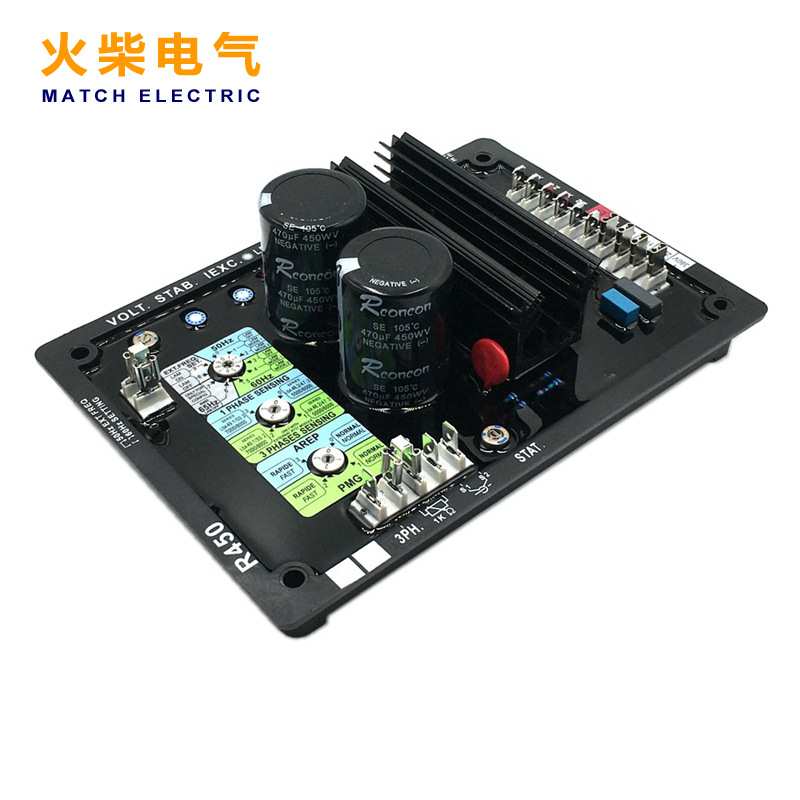 R450 AVR自动电压调节器利莱森玛发电机组配件调压板R450M R450T