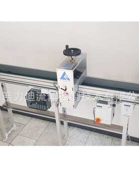 德国list-magnetik消磁器DE-MAG500