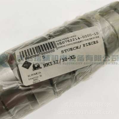 I-N-A 滚针轴承 NKI32/30-XL = TAFI324730OG NK37/30 + IR323730