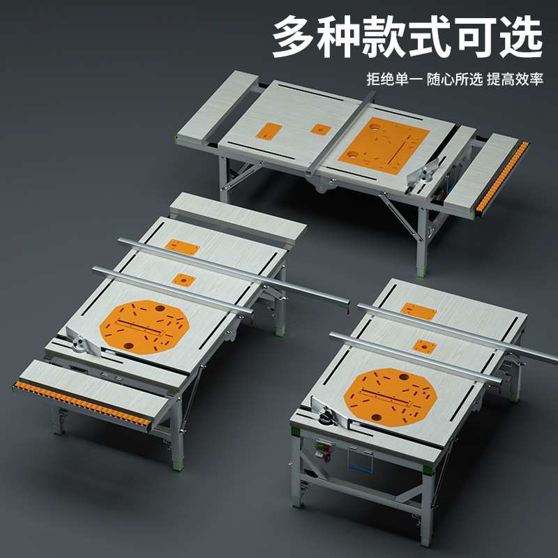 木工工作台多功能装修倒装锯便携台锯小型升降操作台折叠木工锯台