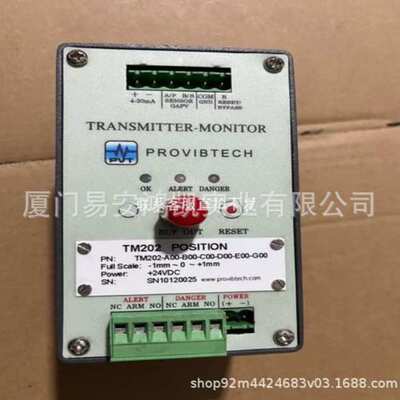 派利斯 TM0793V-K-M TR5102-A00-E01-F00-G00 TM182-A90-B00-C00