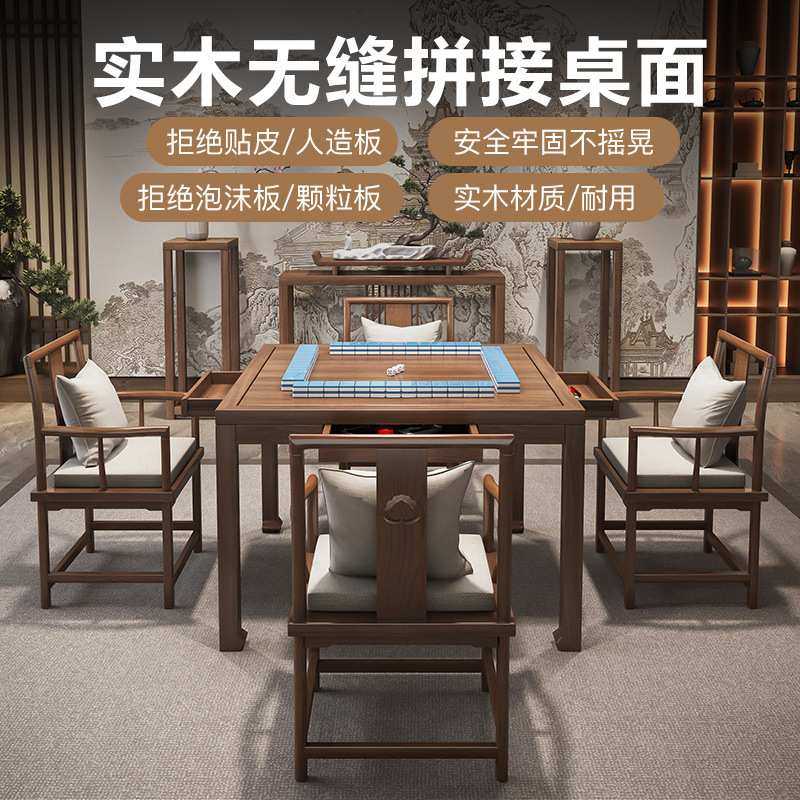 家用实木餐桌带椅子小户型正方桌子客厅八仙桌打桌牌吃饭桌椅组合,3C数码配件,USB灯,淘宝优惠券,粉丝福利购,淘宝优惠卷