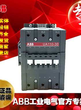 ABB 接触器UA110-30-00*24V ;1SFL431022R8011