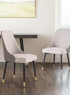 北欧餐椅天鹅椅靠背简约拼色橙色灰色轻奢家用休闲皮革洽谈椅子