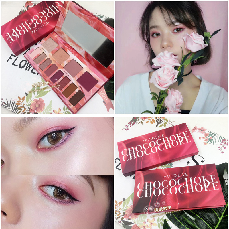 hold八色眼影组合盘抖音超火腮红