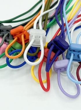 辅料弹簧扣松紧带帽子裤腿束紧绳止扣绳卡扣衣服下摆收紧绳抽绳扣