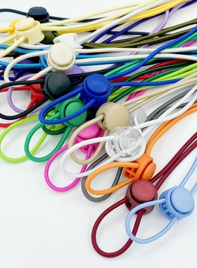 辅料弹簧扣松紧带帽子裤管束紧绳止扣绳卡扣收紧绳羽绒服配件抽绳