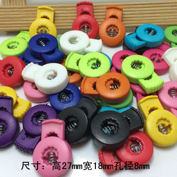 纽扣子专卖弹簧扣锁扣绳扣卡扣松紧调节扣专卖 服饰配件